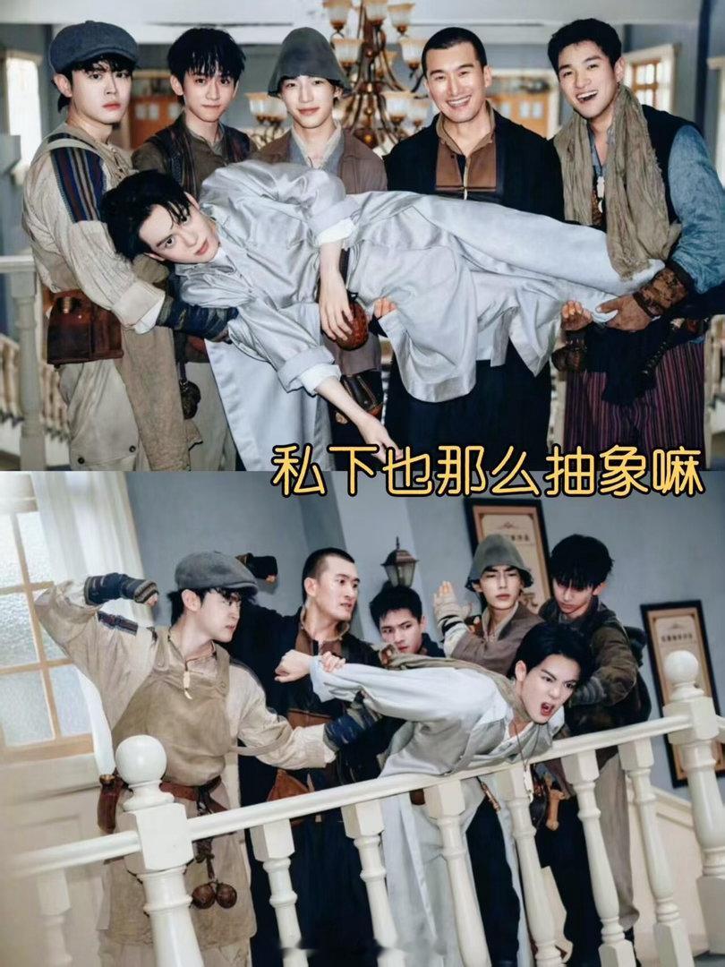 九门全员齐聚在优酷九门全员戏服出场九门谁能抵挡这场线下盛宴！九门众人身着戏服集体
