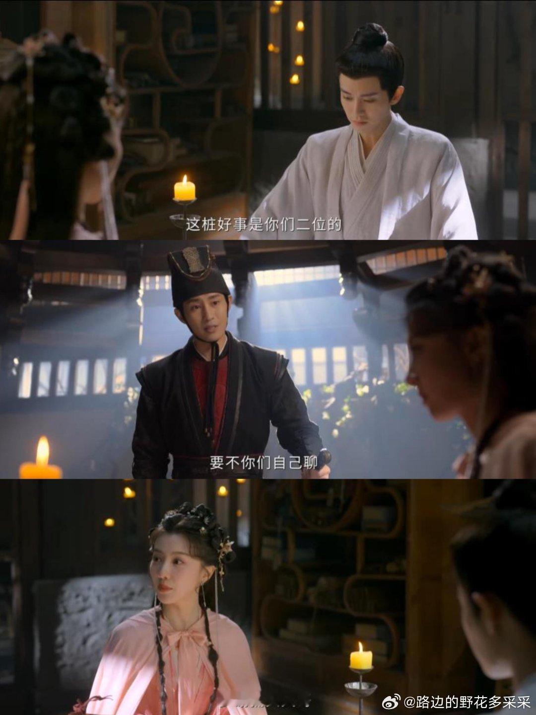 面相年轻就谈恋爱？否则只能老头看八卦电视剧《佳偶天成》中的陆千桥和辛湄，辛湄的年