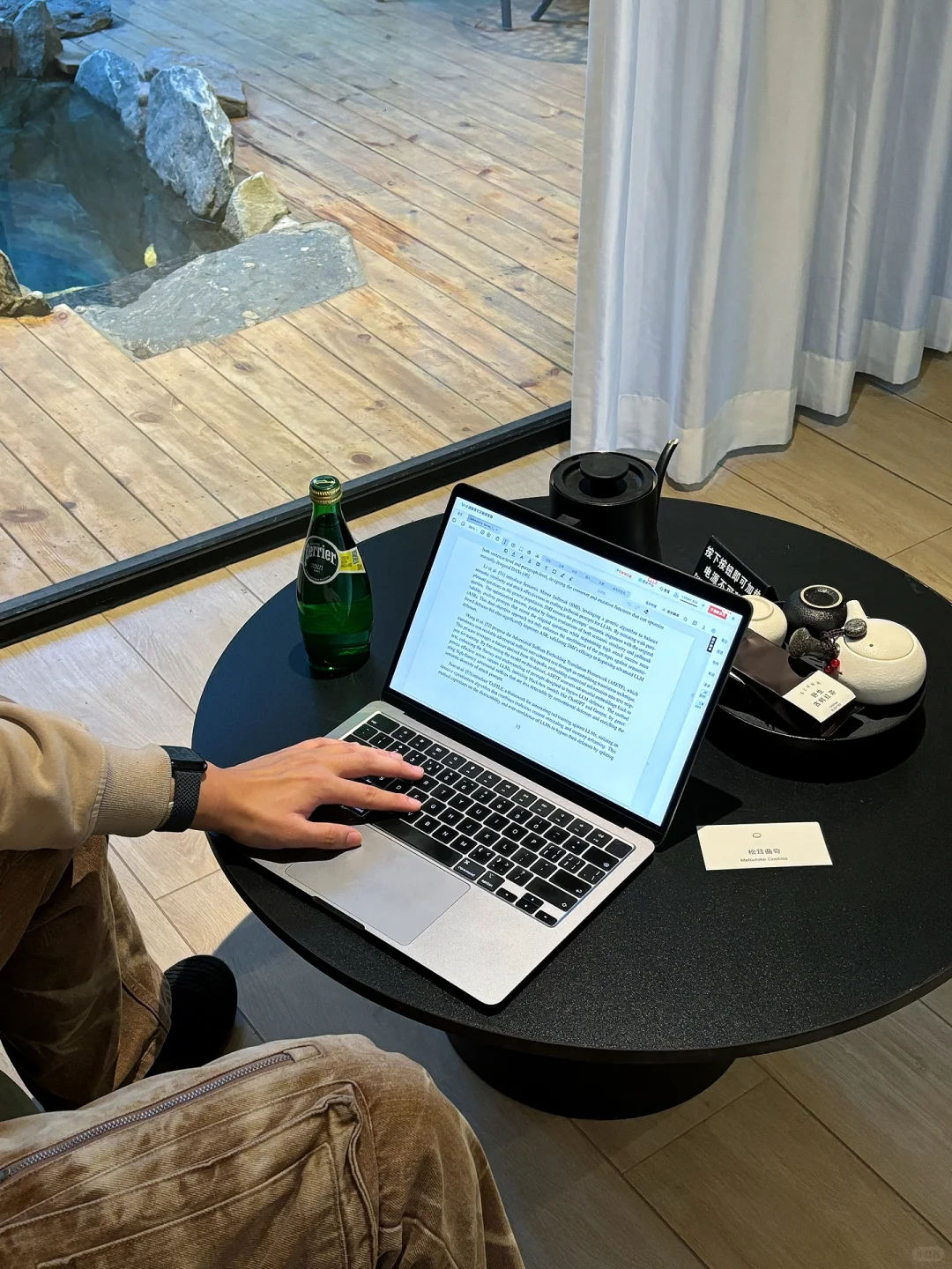 清华日记｜酒店 周末 汤泉 学！