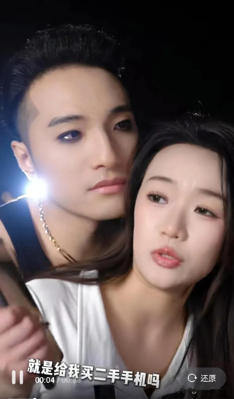 女孩
你是怎么忍住不笑的？
田一名铁了心要在鬼畜的路上越走越远，在折磨观众这块，