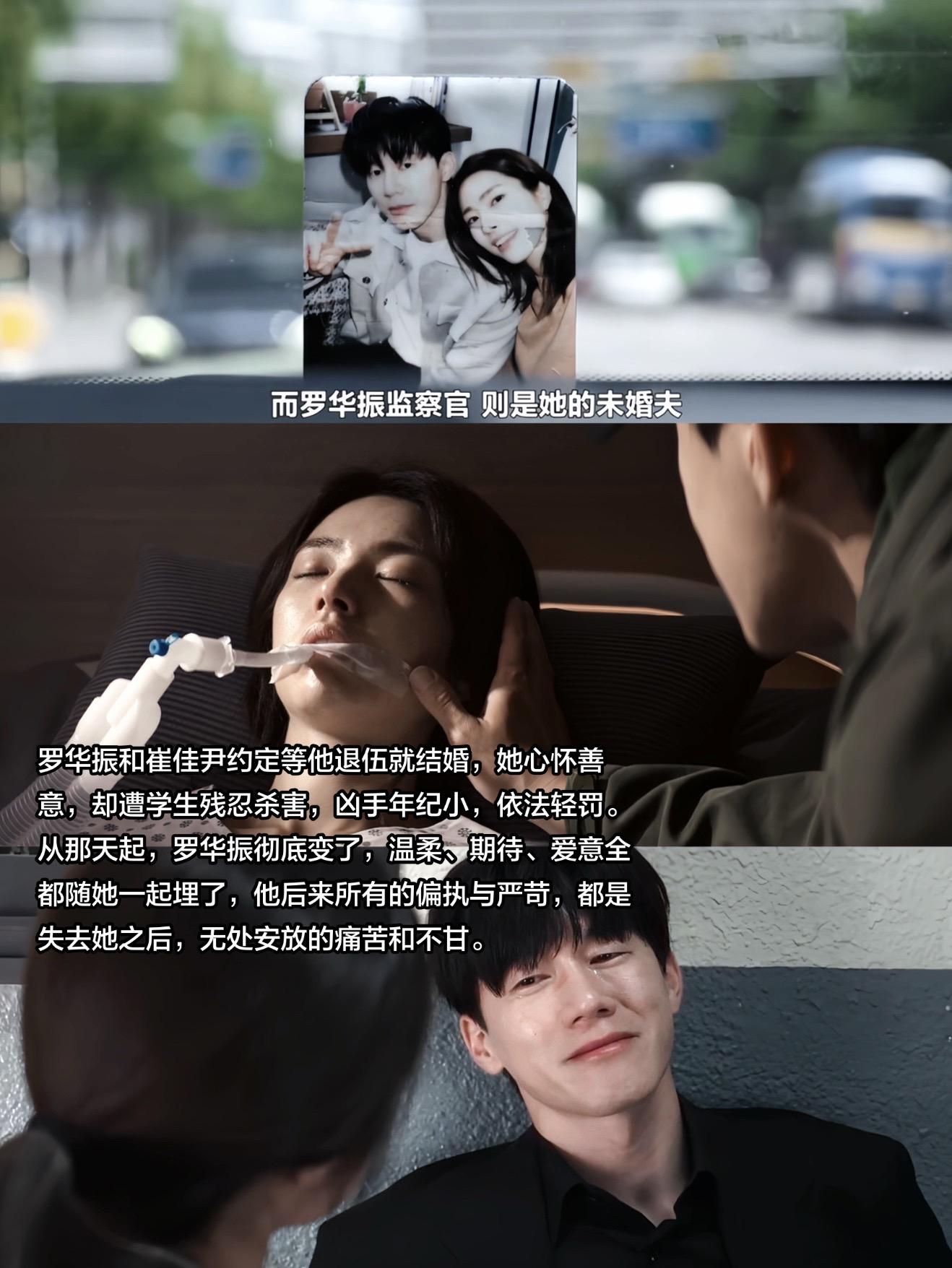 “我要走过这一生，才能与你相见”