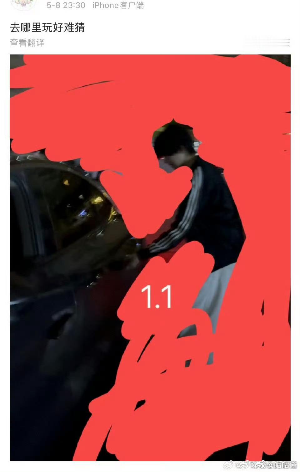 疑似左奇函去陈奕恒家过生日疑似左奇涵去找陈奕恒过生日 哎呀，是去给陈奕恒过生日啦