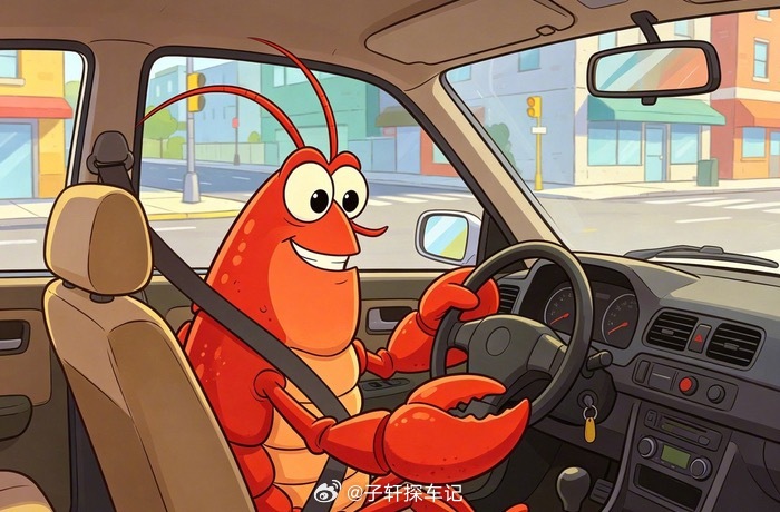 滴滴出行开放打车 Skill，“龙虾”叫车全程不需要切换 App滴滴龙虾叫车真的