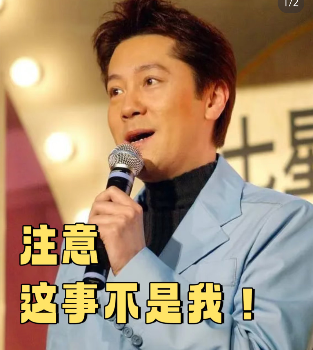现场人员称蔡国强烟花燃放了4次真的容易看成蔡国庆，不好意思了，欠你365个道歉[