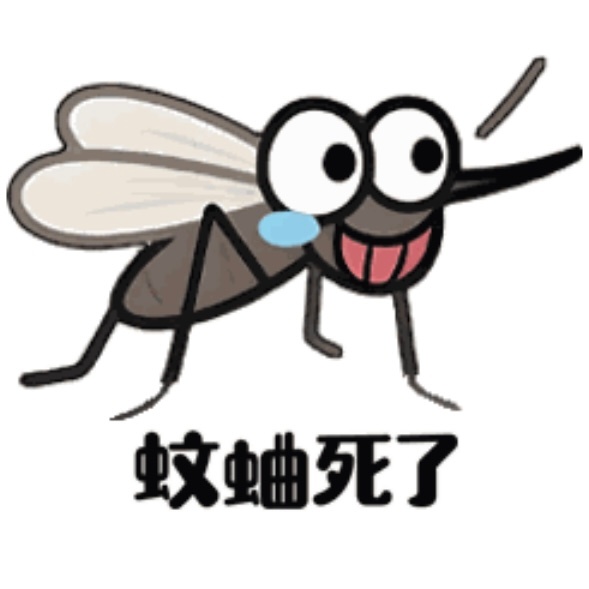 致号主无良父母 