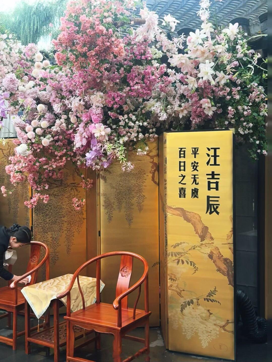 马筱梅儿子名字叫汪吉辰马筱梅儿子名字 马筱梅儿子名字曝光，叫汪吉辰，寓意“吉日良