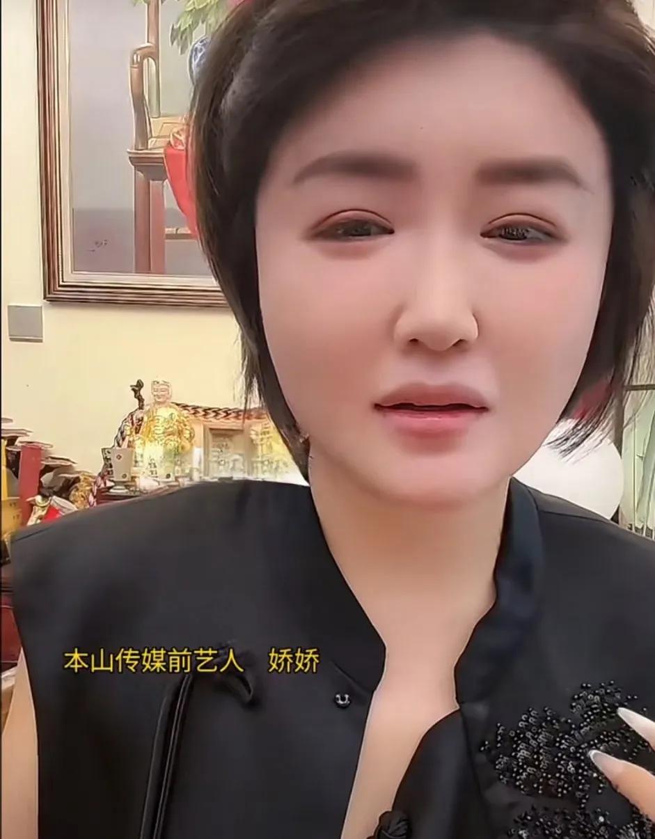 娇娇在直播的时候内涵关婷娜用自己还资源。
她说关婷娜作为女人什么都有了，肤白貌美