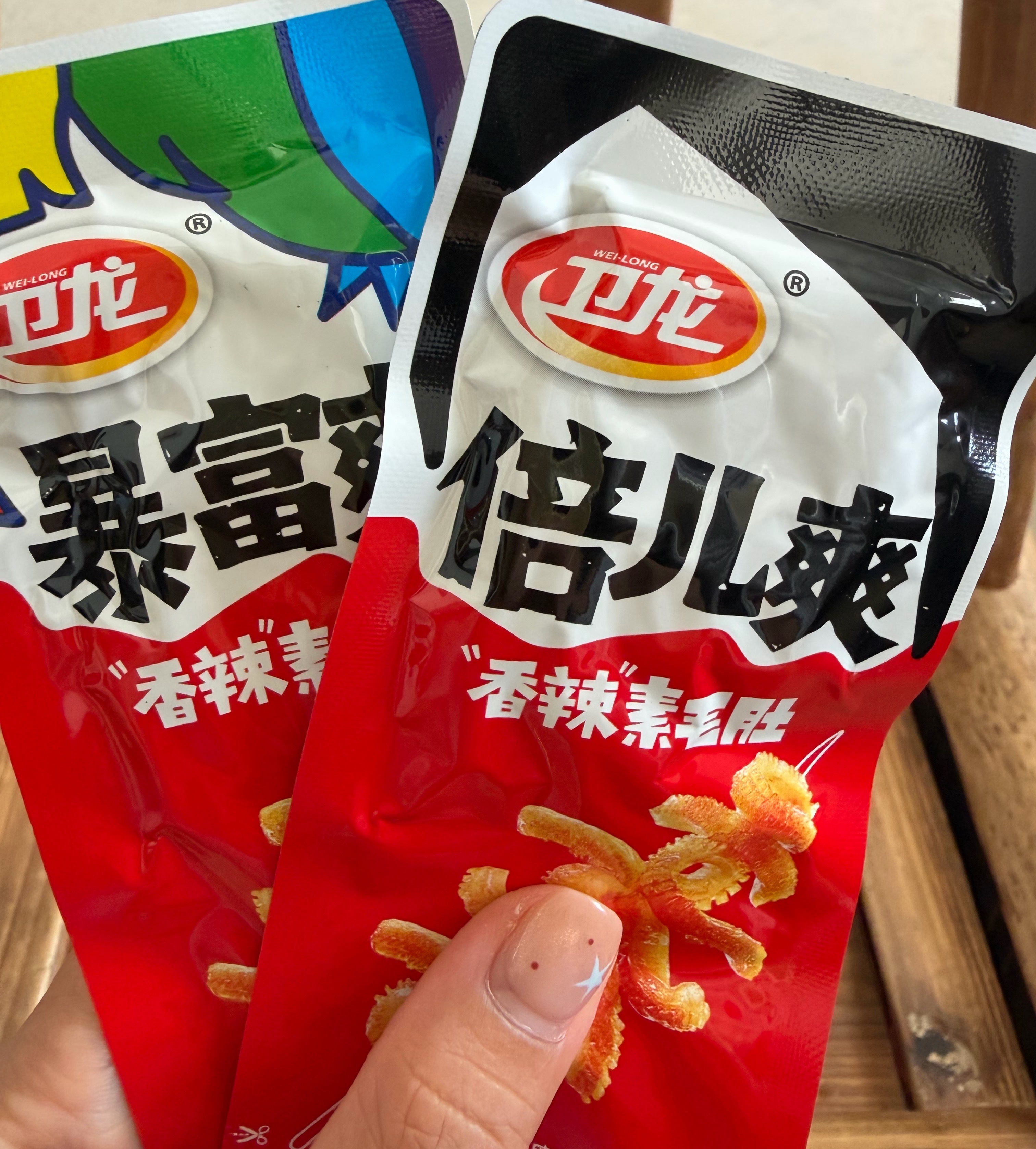 李娟说贫穷才是真正的痛苦熬夜时最恐怖的事身体上的痛苦也不能通过想开去彻底解决啊！