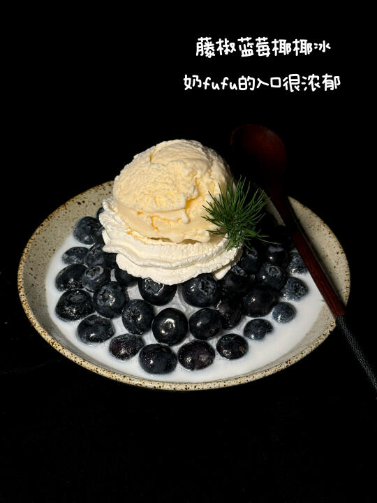 他家在南京真的没有对手！！！