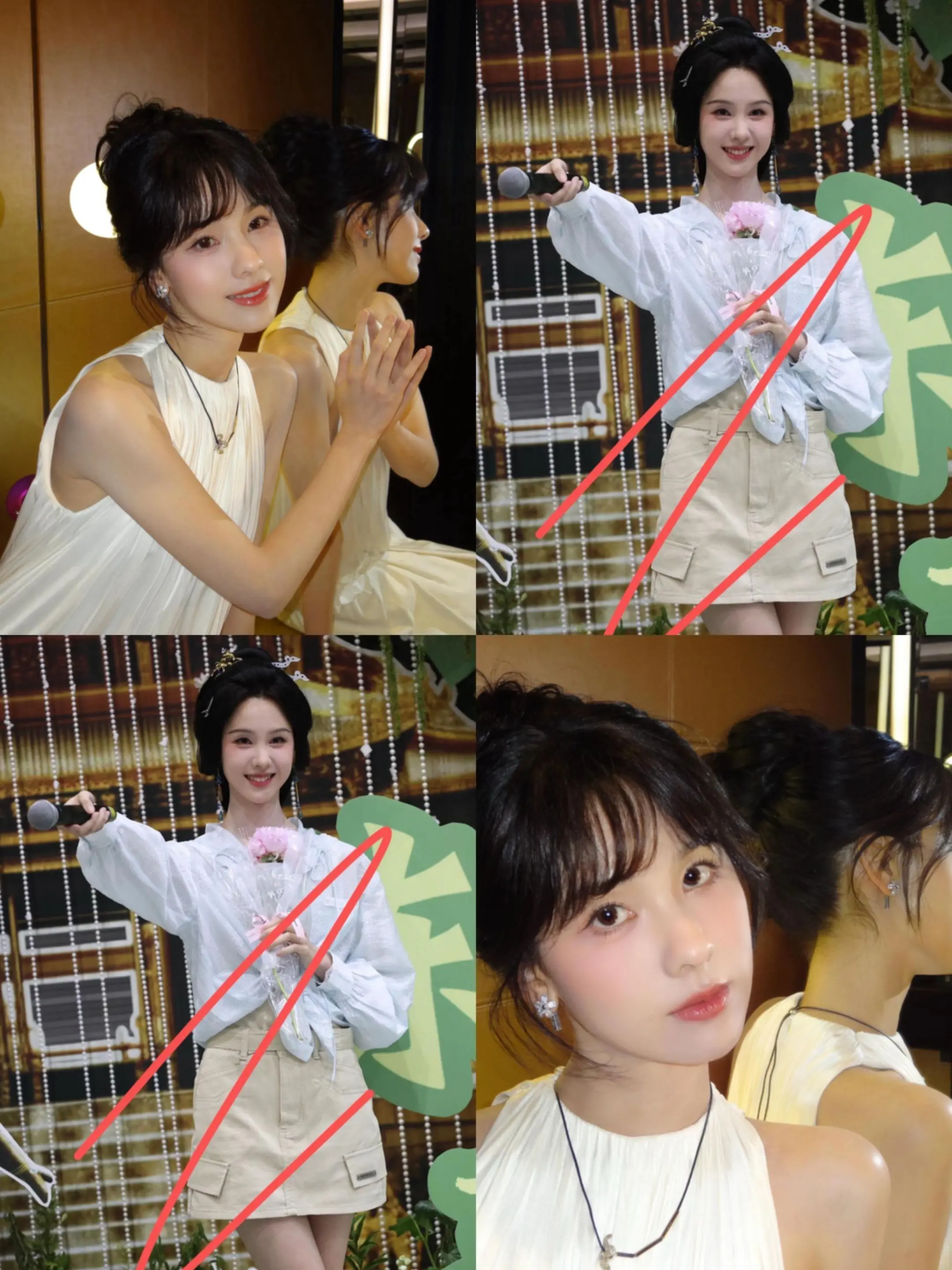 陈都灵 翘楚 楚朝