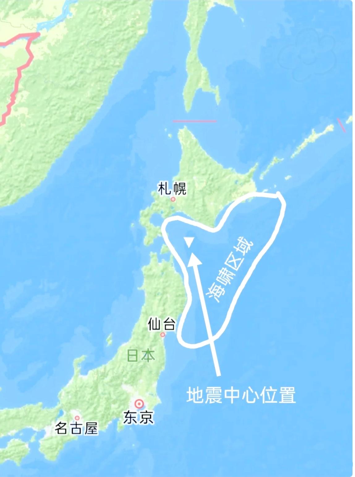 地震！日本7.5级大地震！

日本强震叠加海啸预警 辽宁舰编队位置明确无需担忧