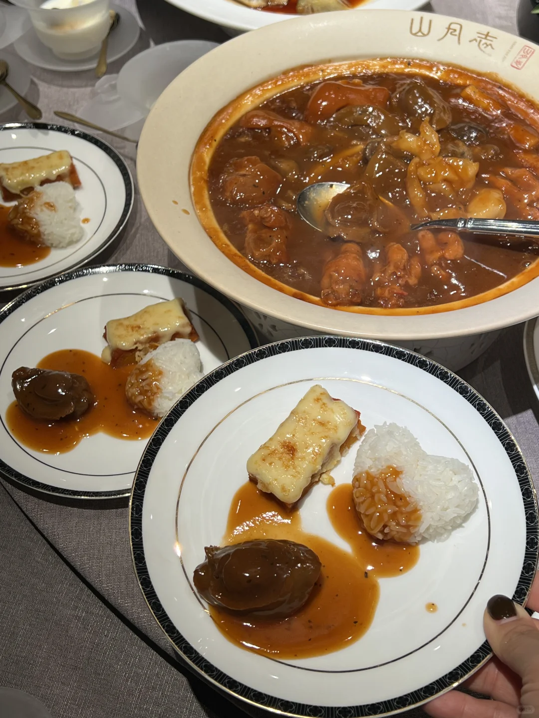 定了定了～ 今年的年夜饭就来这家了！