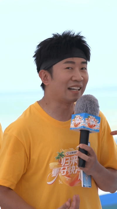 杨迪刘维归来之重夺快冲冠军啊啊啊我们羌族小煞杨迪又回归了，时隔十六年，迪哥说要拿