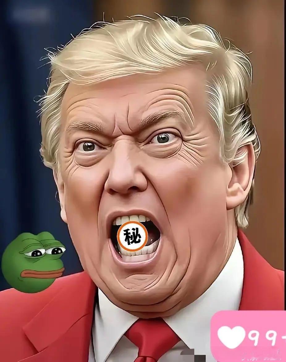 快讯！快讯！

特朗普对俄表态了！
10月15日，美国总统特朗普在乌克兰总统泽连