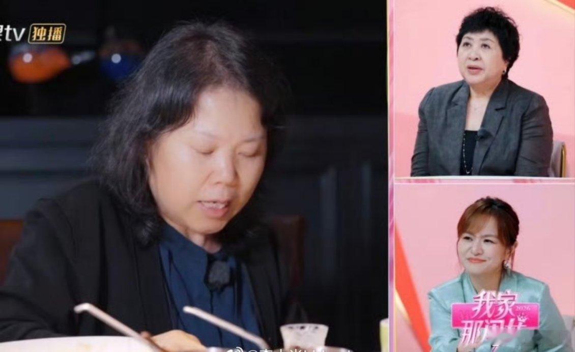 张家齐妈妈读的信给唐香玉干出幸福者退让了张家齐妈妈这是家书还是战书 一封引发争议