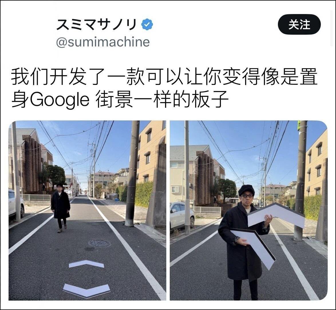 草什么鬼啊 