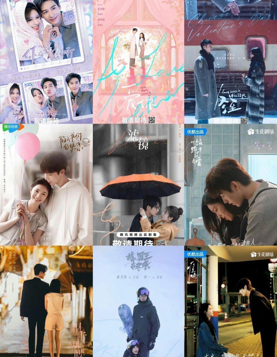 你能接受演员演偶像剧的年龄上限是多少？ ​​​