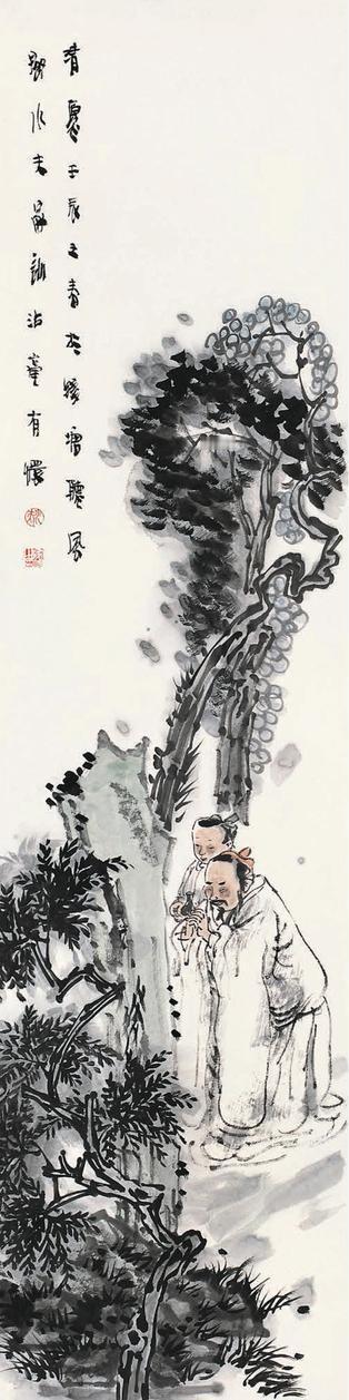 上联：翻山越岭观奇木
下联：[玫瑰]

网络图片/诚谢侵删