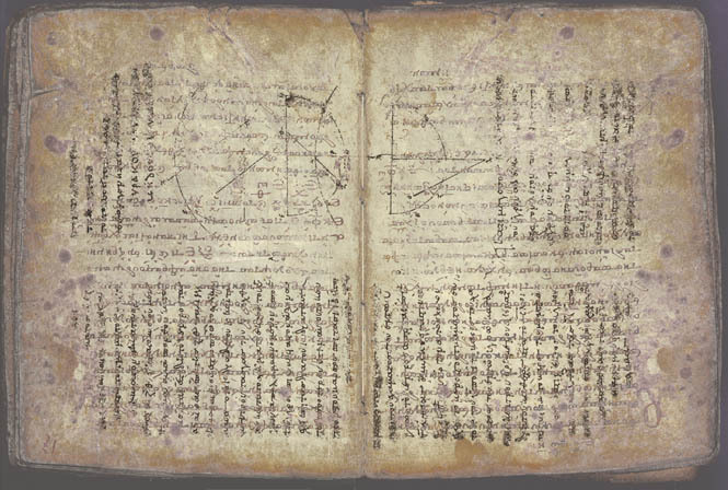 借着 菲尔兹奖 的热度介绍一件古代大数学家 阿基米德的有关文物. 阿基米德一生著