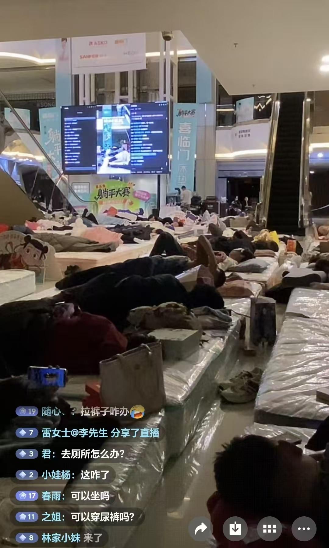 现在的人，最羡慕最希望的，应该是“躺平”吧。

但是你知道吗？如果你真的能“躺平