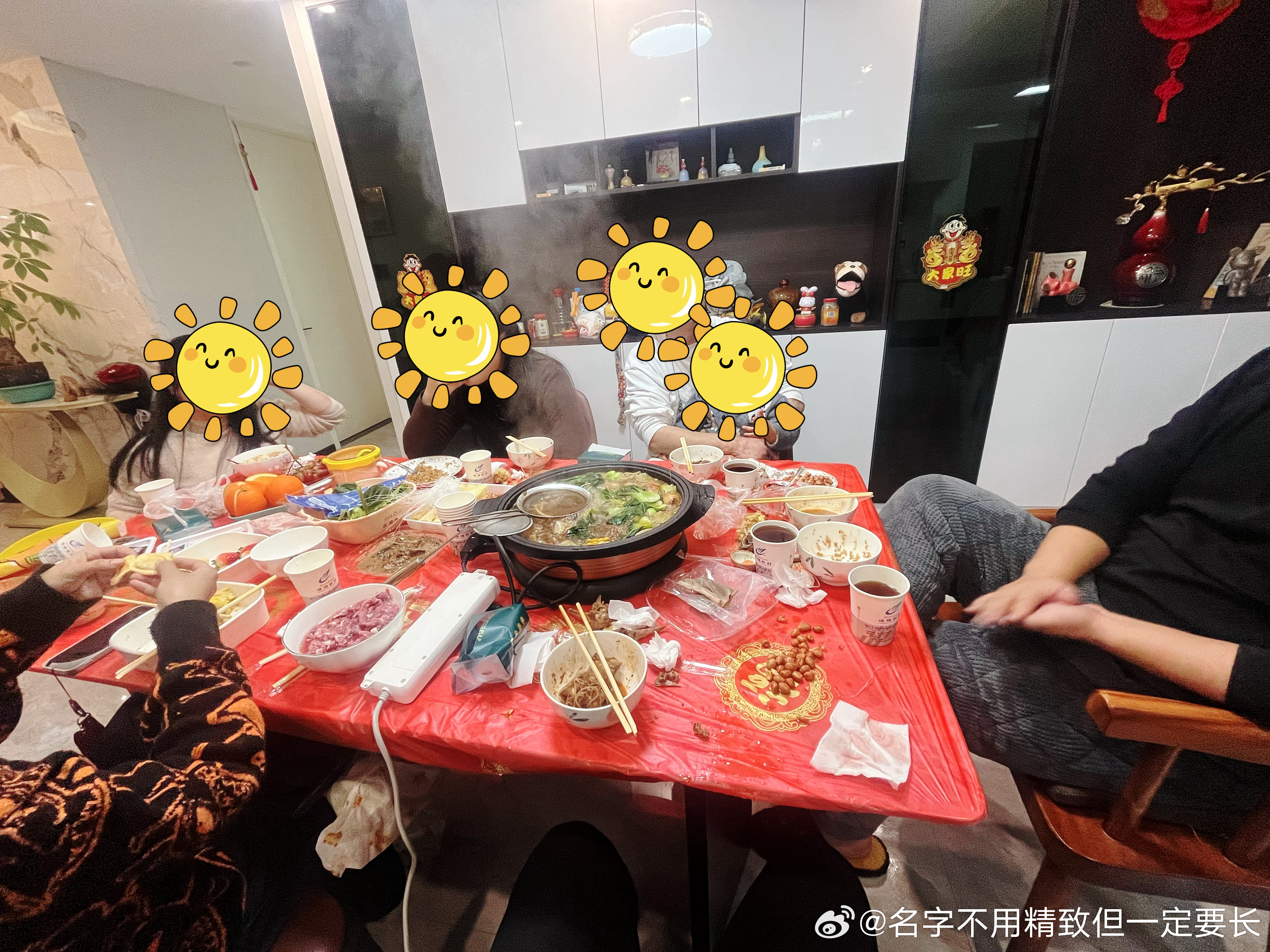 新年第一局，开心😃 