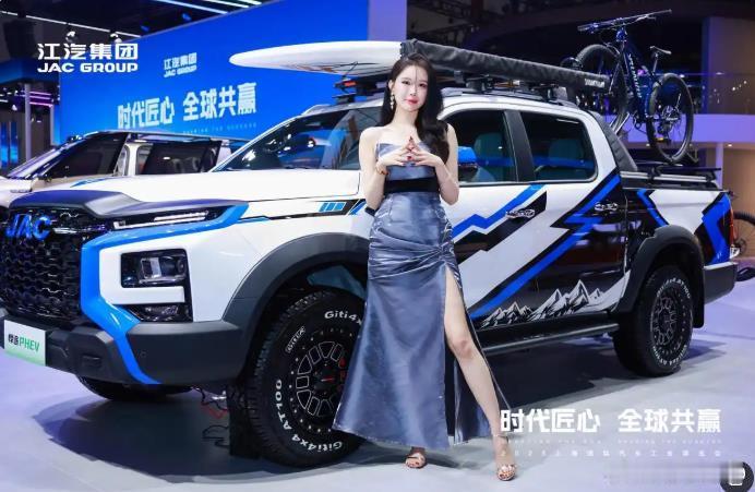 续航扭矩双双破千！江淮悍途PHEV国内首发亮相上海国际车展新华AUTO：2025