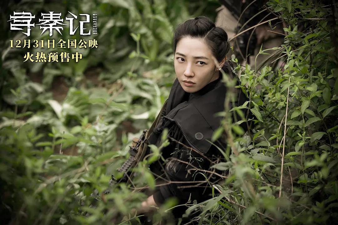 白百何出席电影「寻秦记」香港首映礼，不免又想起她之前参演的另一部港片「八个女人一