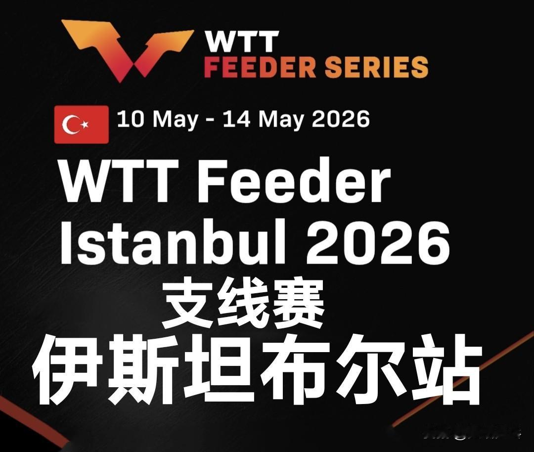 姚钧涛：🏆 🇭🇰
这次表现非常好混双拿到了冠军🏆 混双真的好久没有夺冠了