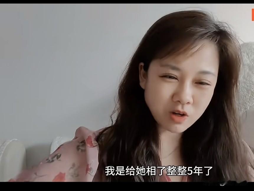 现在的女老师都这么挑呢，如同这红娘说的一样，有些女教师就是挑红了眼，迷茫自我了。