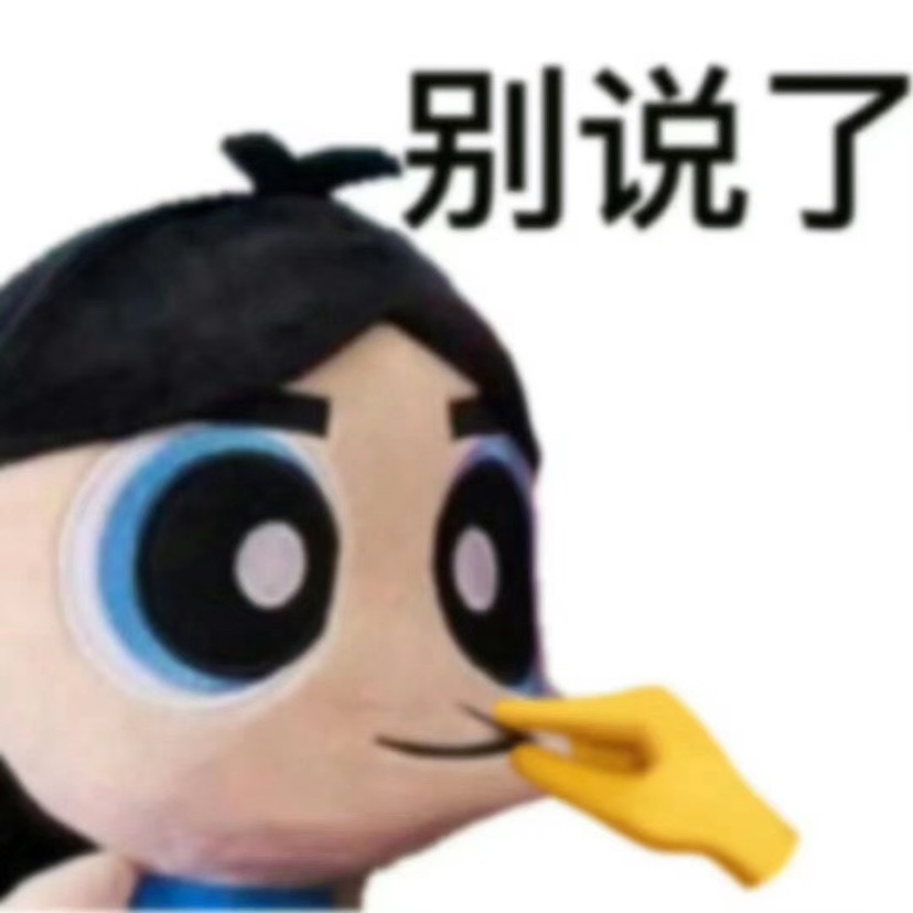 杀木池无脑类型电影…纯惊吓… 女主一开始神神秘秘 我以为这姐能知道点什么 结果…