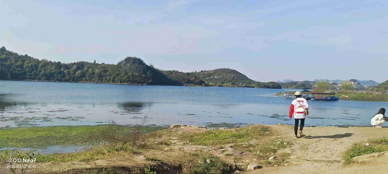 我的今日状态：🏃‍➡️运动
我这里的天气：🌤️多云