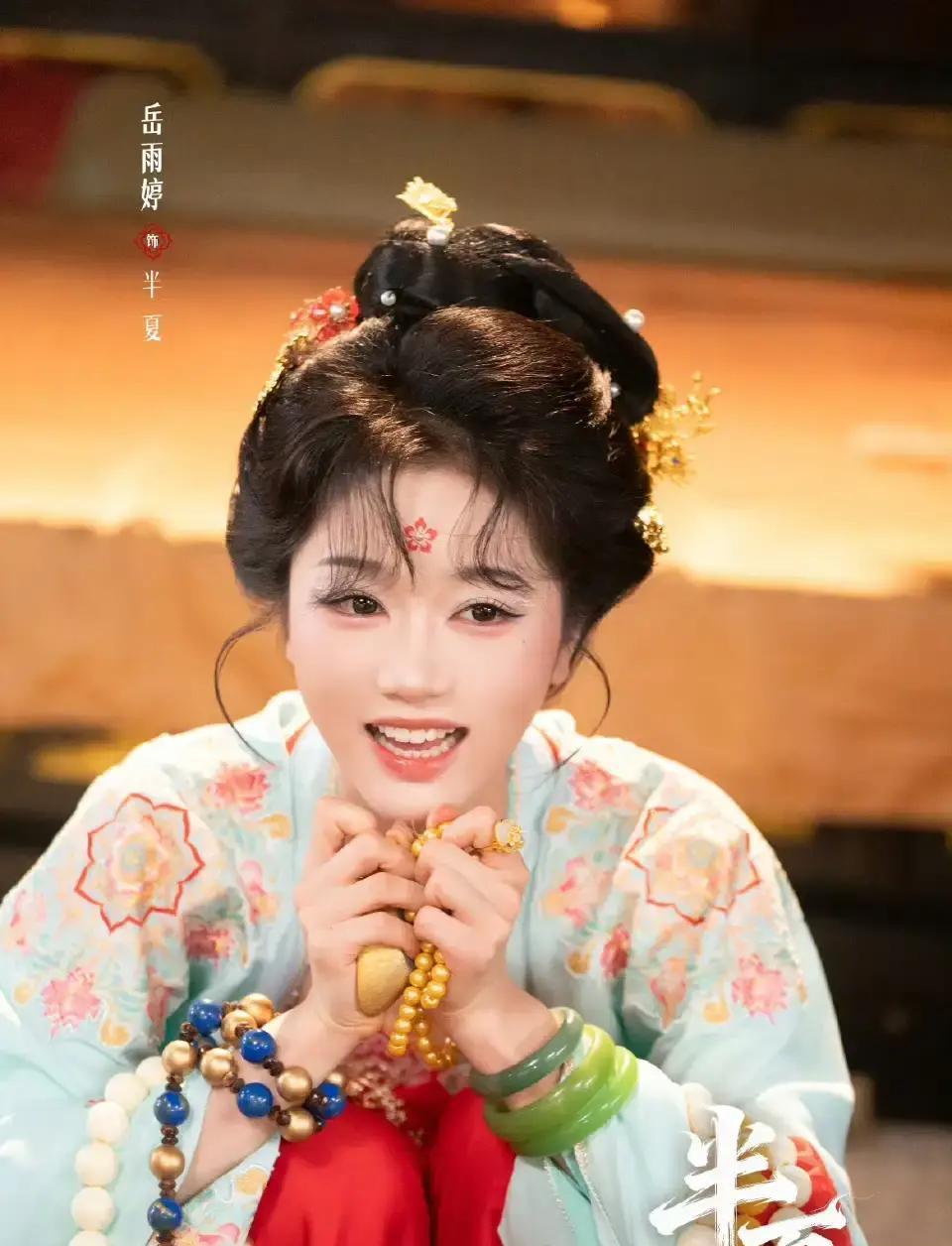 红果短剧惊天逆转：2026年榜单提前泄露？
徐艺真、马秋元竟被“它”超越，演技才