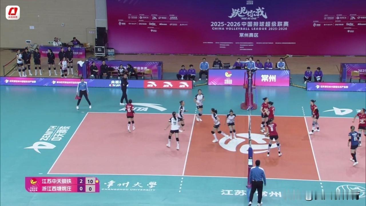 惨案！江苏女排第三局开局打浙江10-0，本以为前2局浙江女排跟江苏女排打得还可以