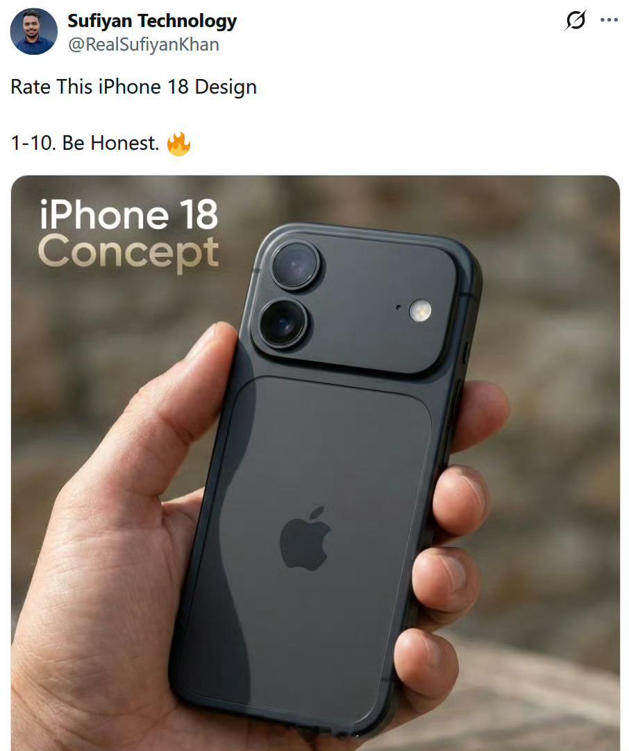 iPhone 18 标准版要改成这样？还延迟到明年年初发布？会不会是折叠屏没做好