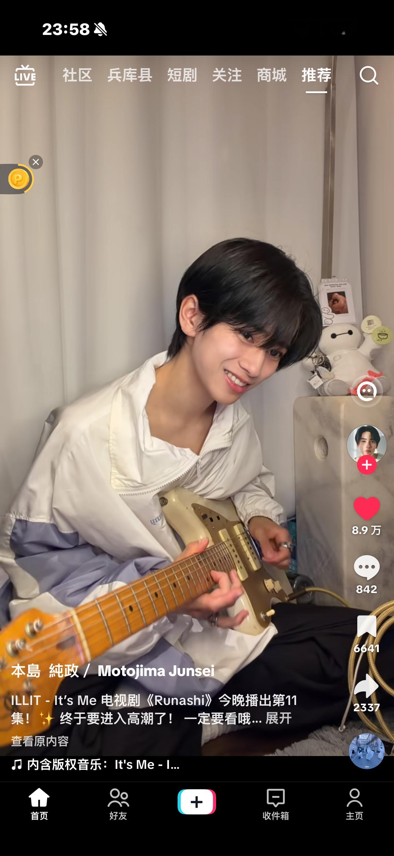 wtf这人咋这么帅 