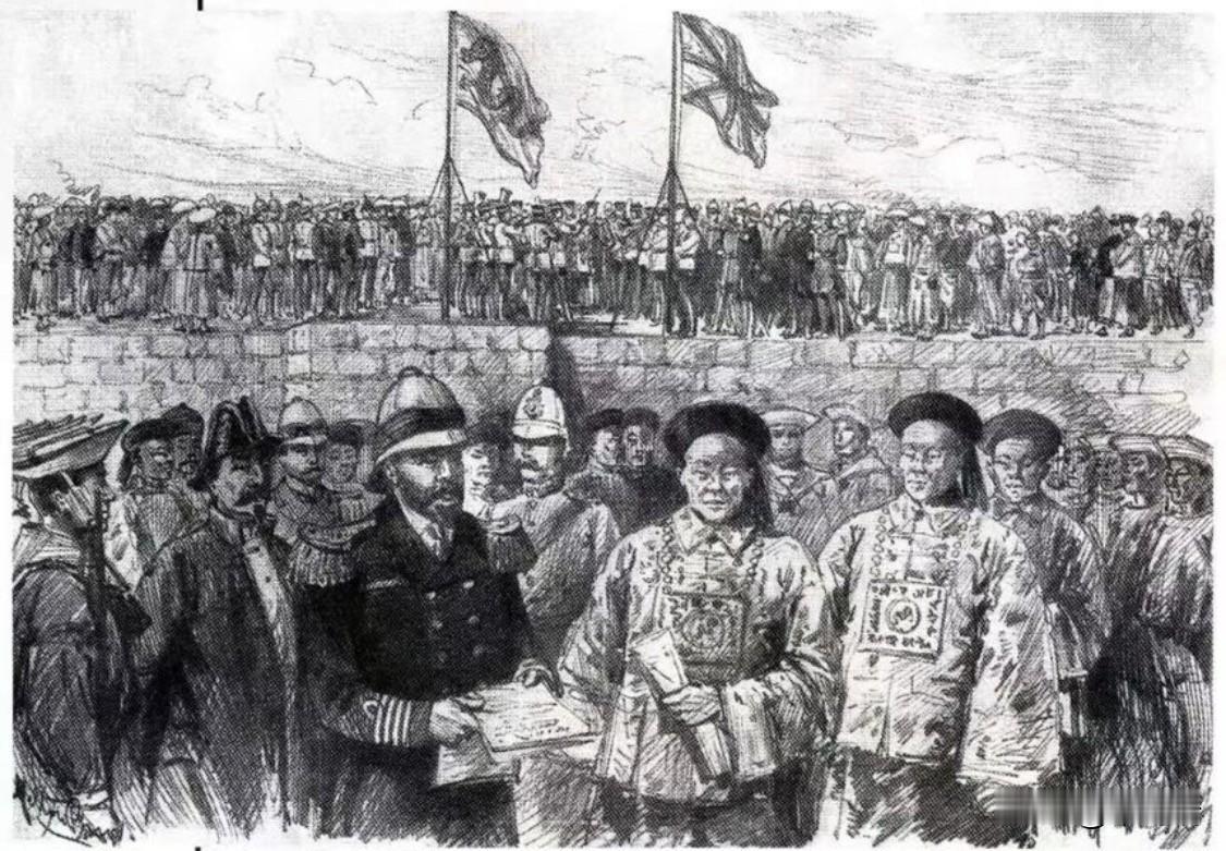 1898年5月23日至24日，山东威海卫刘公岛黄岛炮台发生的“国帜三易”事件，是