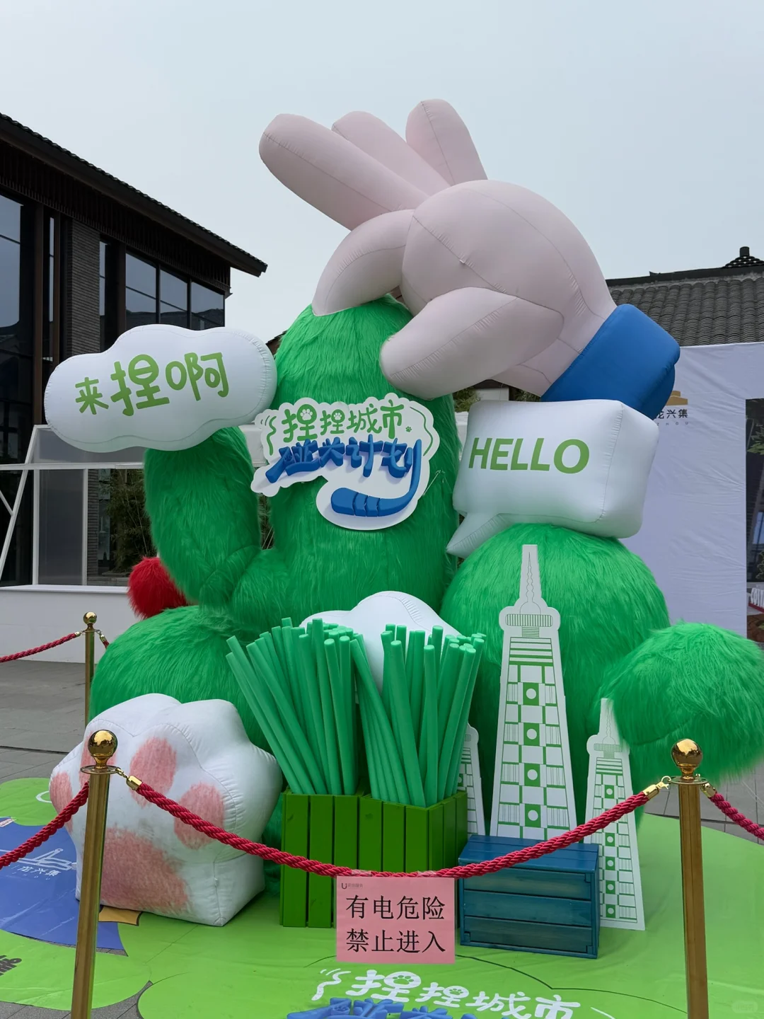 怎么玩转彭州百里一·龙兴集