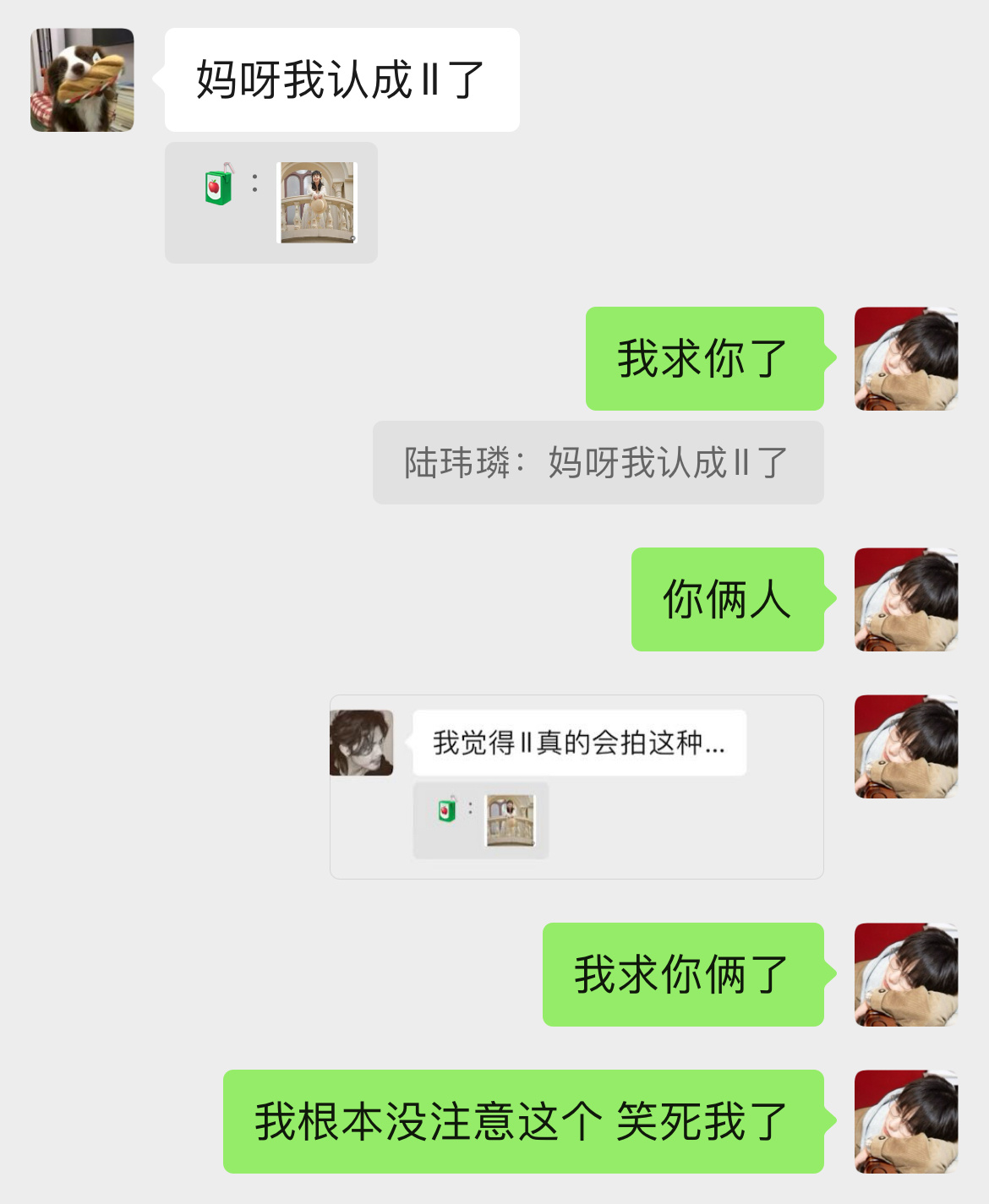 三人血书szyll拍西欧宫廷小洋裙艺术照 