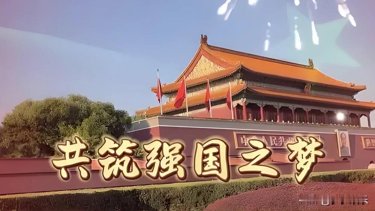 岁岁风调雨顺，请赐下联