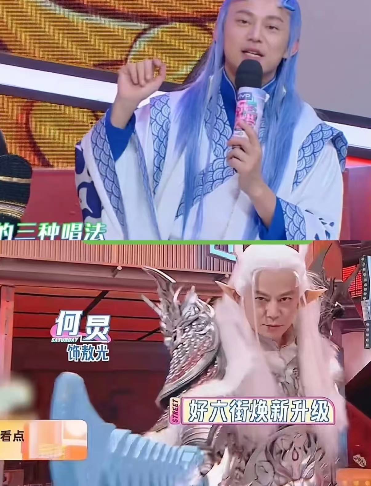 何炅和丁程鑫的代沟来了用了《斩神》赵空城的台词“这一刀会很帅”给自己取ID，还给