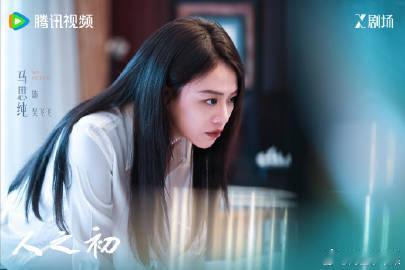 谁懂这几张脸同时出现在一部剧 家人们谁懂啊！张若昀、马思纯、唐嫣要一起演一部剧，