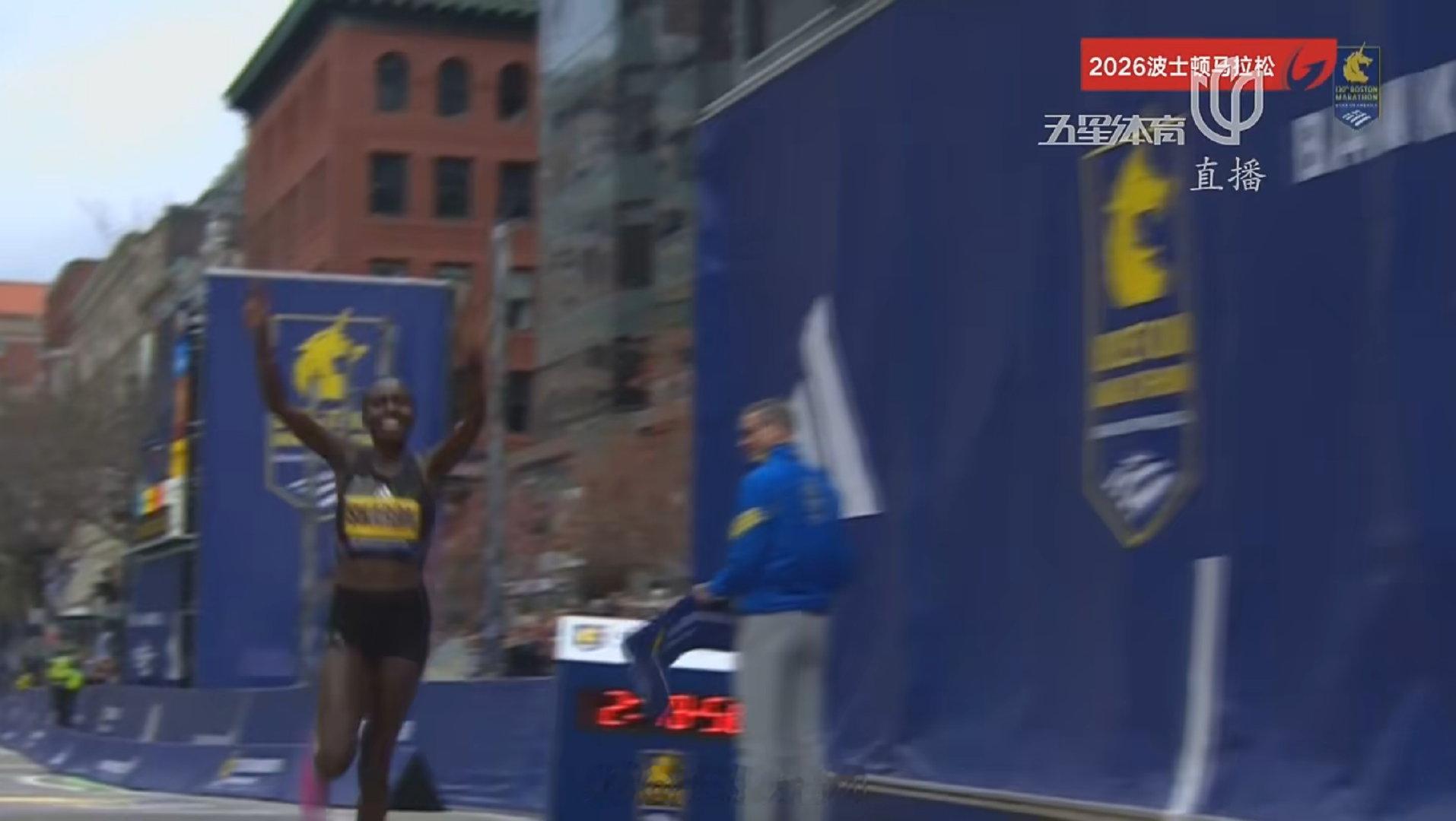 2026波士顿马拉松，女子同样迎来卫冕。1、肯尼亚 Sharon Lokedi 