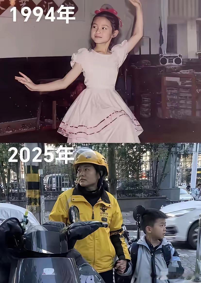 这就是选错对象的后果吧！