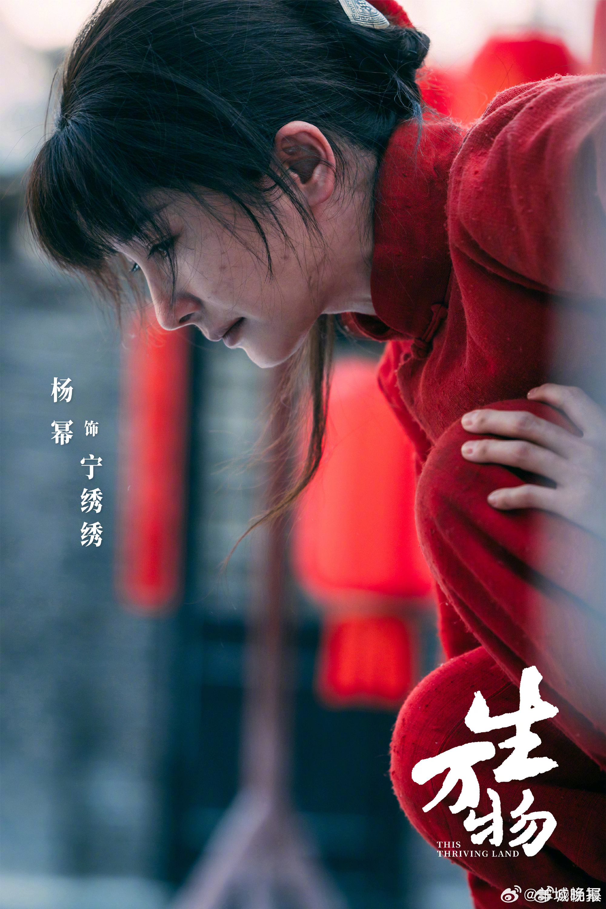 【暑期档霸屏角色，你最喜欢谁？】权谋倾轧、命运逆转、信念坚守……一幕幕跌宕起伏的