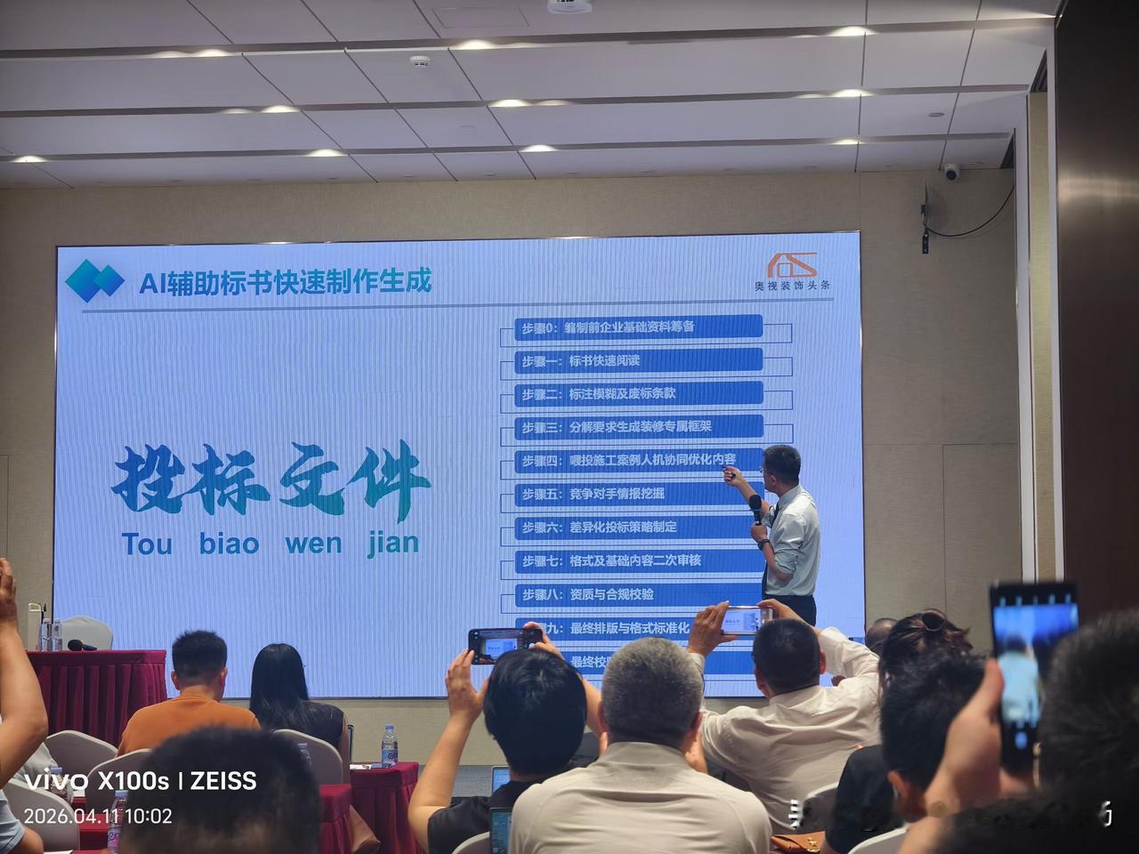 2025年，中国全年水泥产量16.93亿吨，同比下降6.9%，创2010年以来新