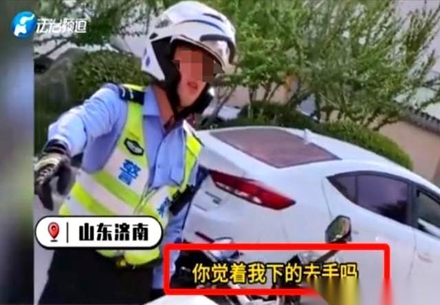 “他带着孕妇看病！你非让我罚他，你觉得我下得去手吗？”
就这一句话，我跟你说，我