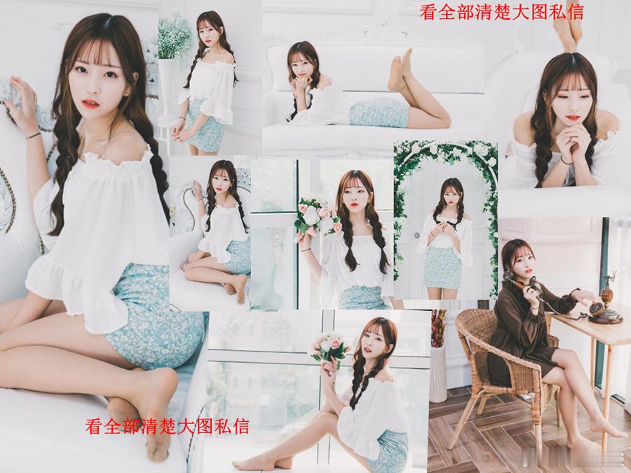 小清新... ​​​
