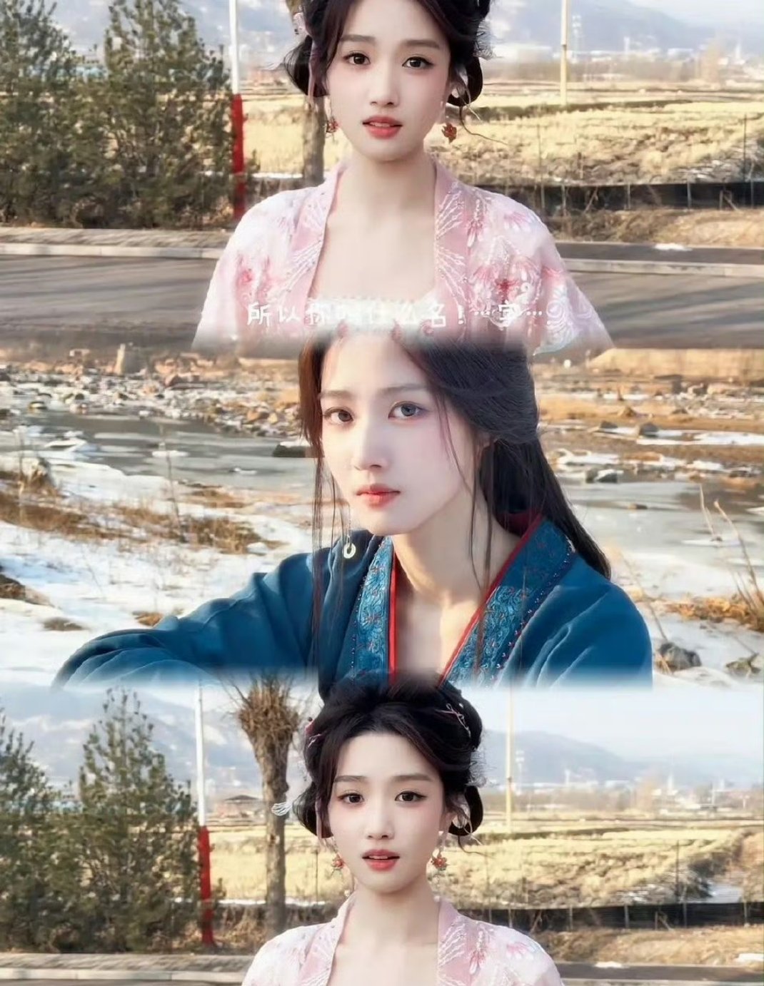 卢昱晓何瑞贤都发了水仙文，大家更喜欢看谁的 