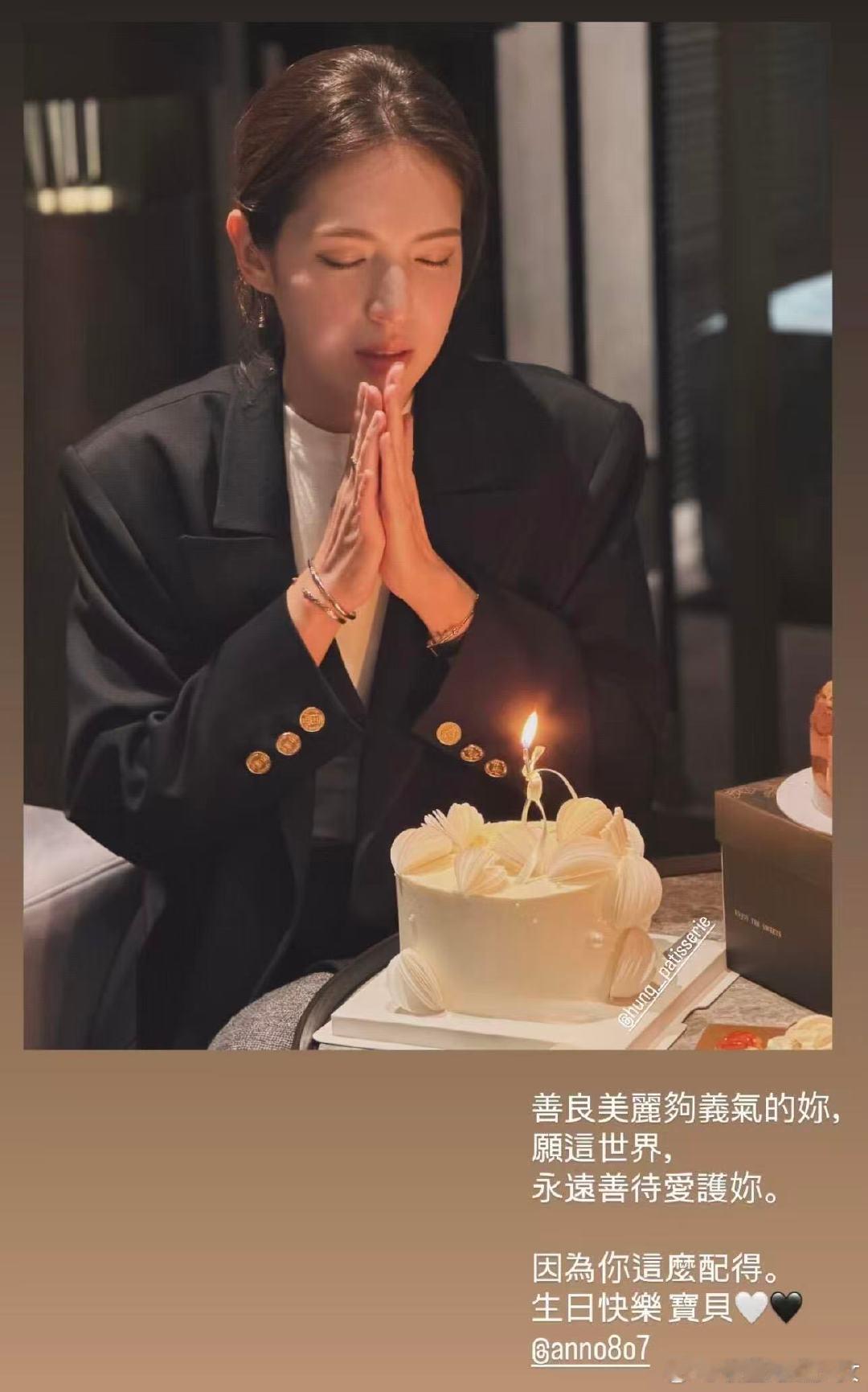 许玮甯42岁庆生照许玮甯晒42岁庆生照！许玮甯晒42岁庆生照