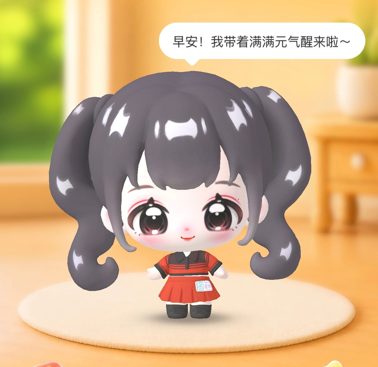 早安！我带着满满元气醒来啦～ ​​​